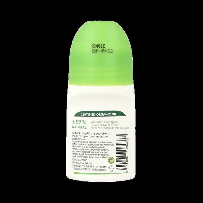 Corpore Sano Déodorant à bille tea tree 75 ml
