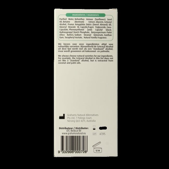 Grahams Skin moisturizing lotion  200 Milliliter