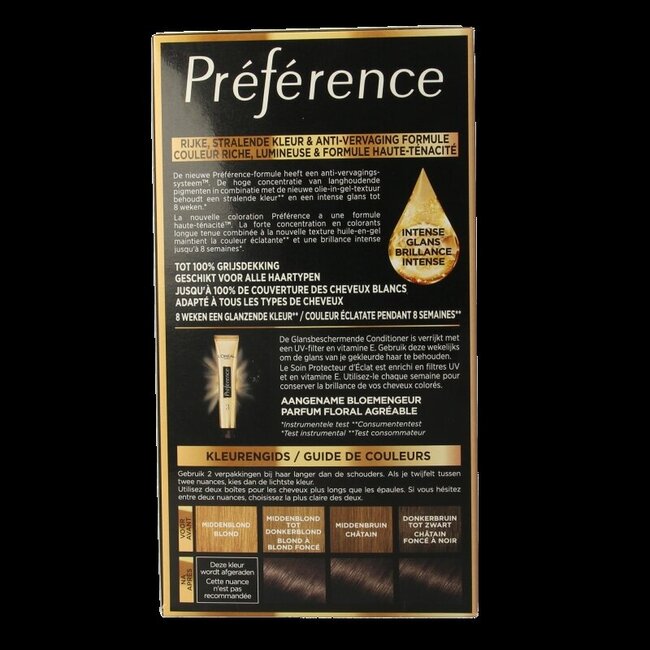 Preference 03 Brazilia donker bruin 1 Set