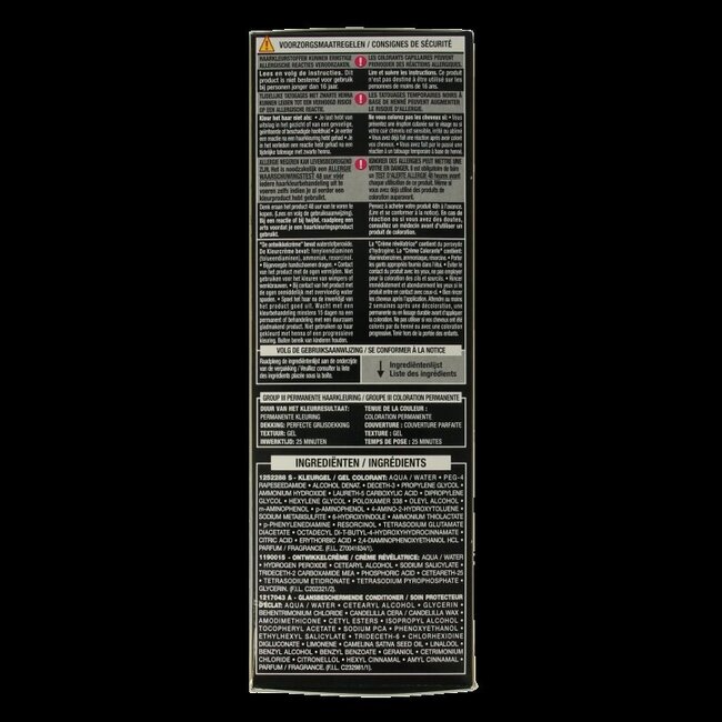 Préférence 4.15 Caracas Marron Profond 1 kit