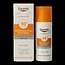 Sun photoaging control fluid SPF50 50 Milliliter