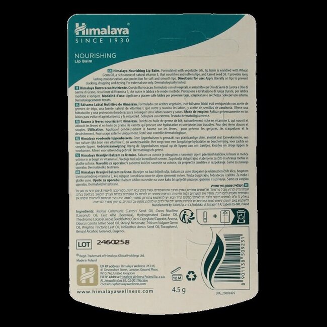 Himalaya Nourishing lipbalm 4.5 Gram