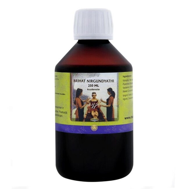 Brihat nirgundyathi taila 250 Milliliter