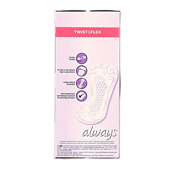 Always Dailies inlegkruisjes normaal 34 Stuks