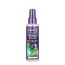 Speciaal kokos boost verzorgende spray 125 Milliliter