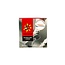 Rood 10 Gram