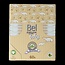 Wattenstaafjes baby 60 Stuks