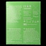 Hospital disposable singles 100 Stuks