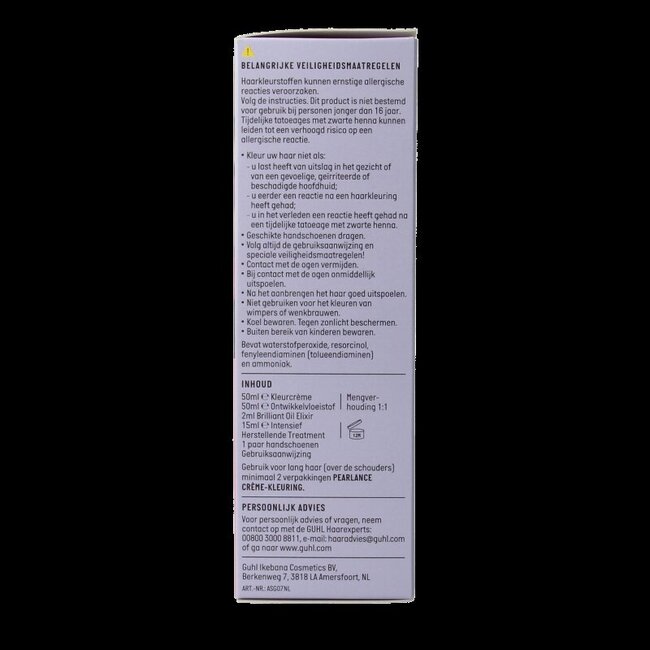 Guhl Pearlance Coloration Crème Intensive 67 Blond Foncé Doré 1 Set