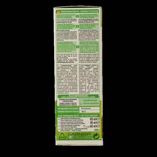 Nutrisse Nutrisse 43 capuccino  1 Set