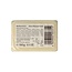 Karnemelk zeep 100 Gram