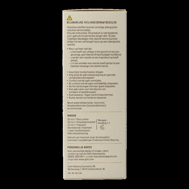 Guhl Beschermende cremekleur 8 lichtblond  1 Set