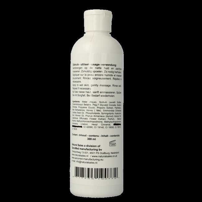 Derma Psor Bad en douchegel 300 Milliliter