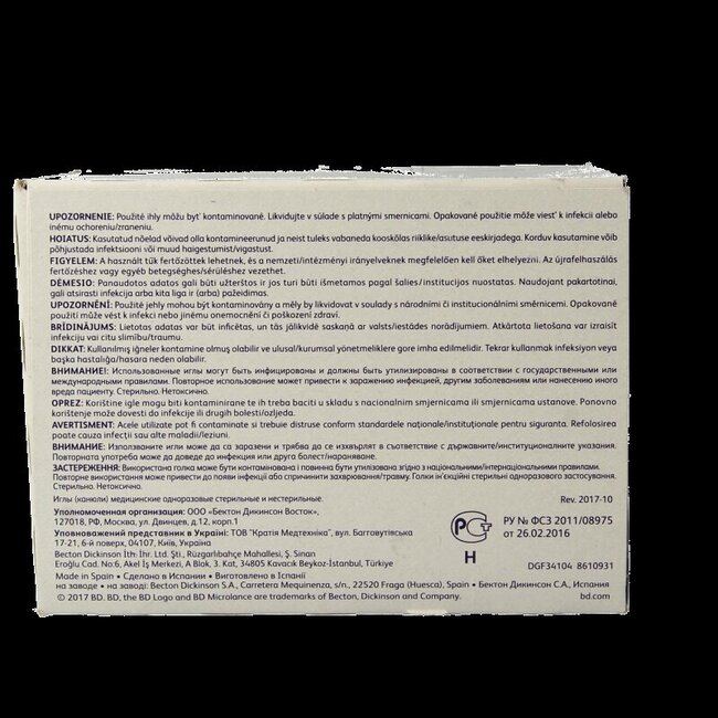 Becton Injectienaald B/D microlance 0.80 x 40 100 Stuks