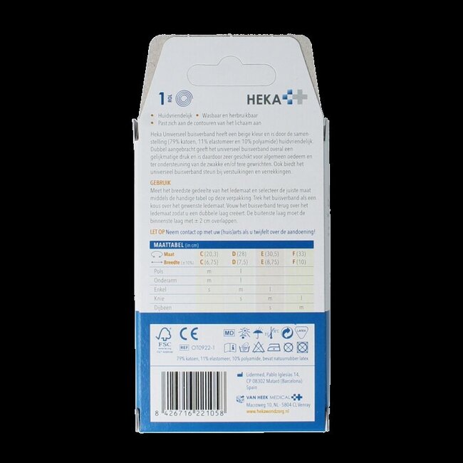 Heka Grip compress beige E 1 Stuks