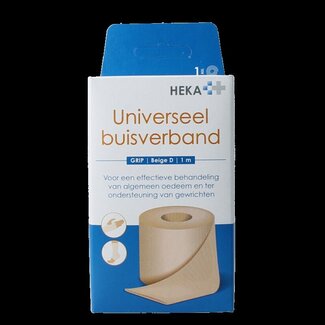 Heka Heka Grip bandage tubulaire beige D 1 pièce