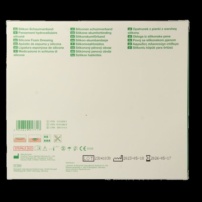 Suprasorb P sensitive multisite 12 x 15 10 pièces