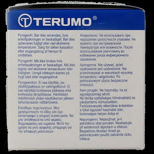 Terumo Injectienaald 21G groen 0.8 x 16 100 Stuks