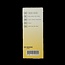 Multistix 5 teststrips 2308 50 Stuks