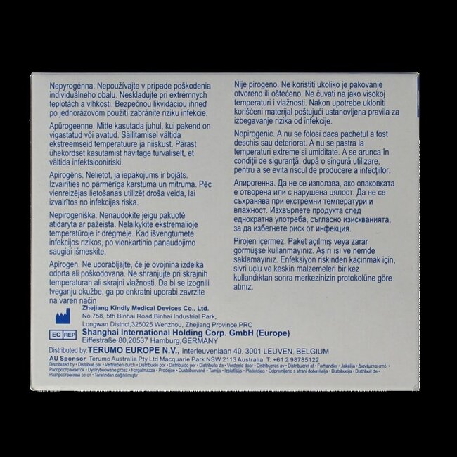 Aiguille hypodermique Terumo Agani 38 x 0,9 mm, 100 pièces