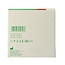 Curaplast Sensitive wondpleister 5m x 8cm 1 Rol