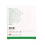 Gaaskompres 10 x 10 steriel 5 x 2 10 Stuks