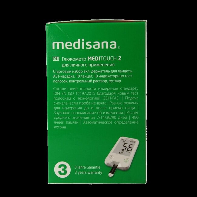 Lecteur de glycémie Medisana MediTouch 2 USB 1 pièce