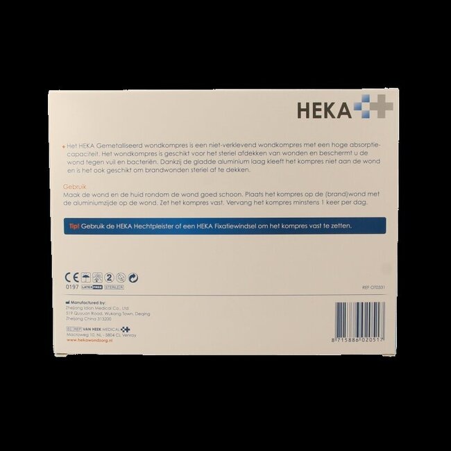 Heka Klein Wondkompres gemetalliseerd 10 x 12cm steriel 10 Stuks