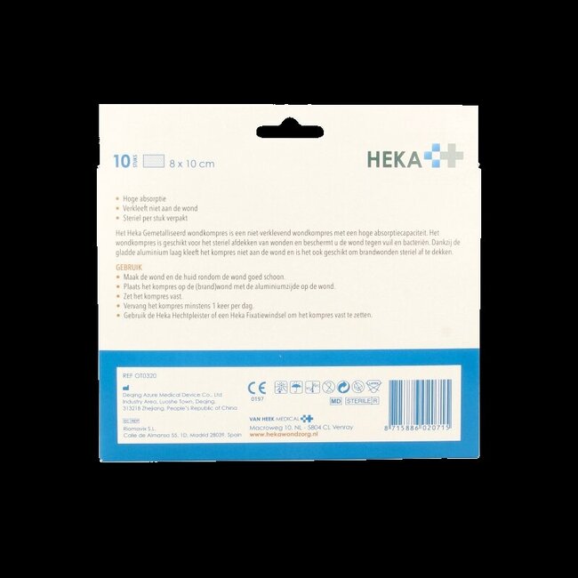 Compresse Heka métallisée 8 x 10 cm stérile 10 pièces