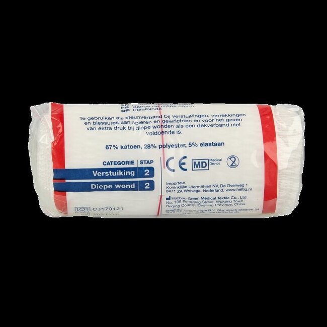 Heltiq Bande de soutien idéale 5m x 10cm 1 Pièce