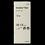 Combur 3 teststrips 50 Stuks