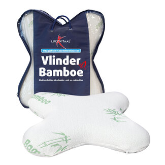 Lucovitaal Bamboe vlinderkussen 1 Stuks