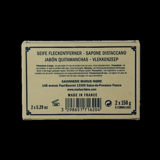Marius Fabre Marseille vlekkenzepen voor donkere en witte was 2 Stuks