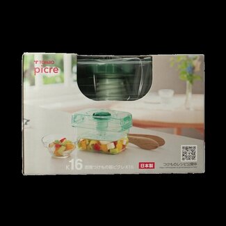 TS Import Saladepers 1.57 liter 1 Stuks
