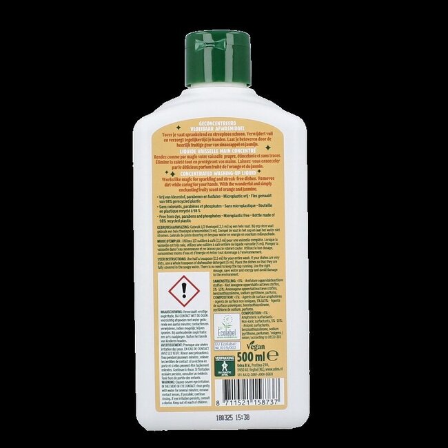 The Good Witch Afwasmiddel sinaasappel jasmijn 500 Milliliter