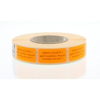 Spruyt Hillen Sticker eerste uitgifte 1000 Stuks