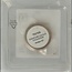 Signature col eyeshadow amber 07 bio tester 1 Tester
