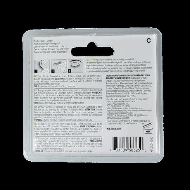 Kiss Ever EZ Colle à Faux Cils Latex Noir 1 Pièce