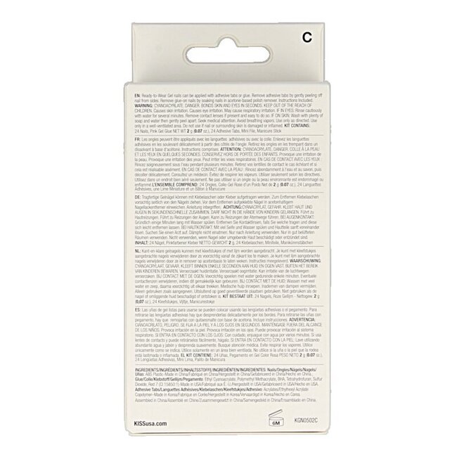 Kiss Gel fantasy nails fanciful  1 Set