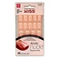 French nude acrylic nails cashmere 1 Set