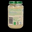 Banaan koek 8M51 200 Gram