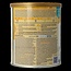 2+ LGG 400 Gram