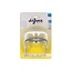 Handgreep S-fles klein en groot 2 Stuks