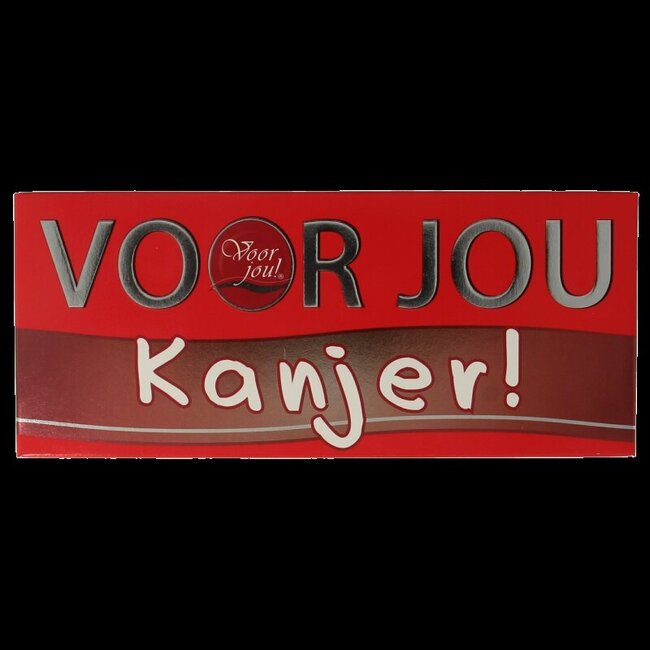 Wensreep kanjer  70 Gram