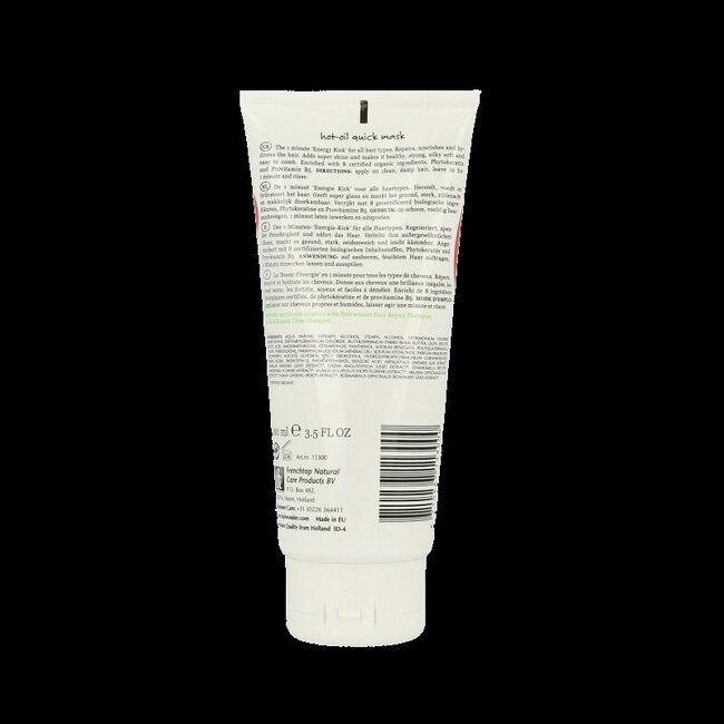 Hairwonder Hair repair hot oil quick mask 100 Milliliter