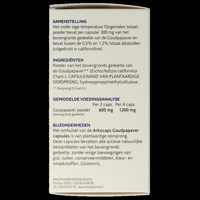 Arkogélules Pavot de Californie 150 Gélules