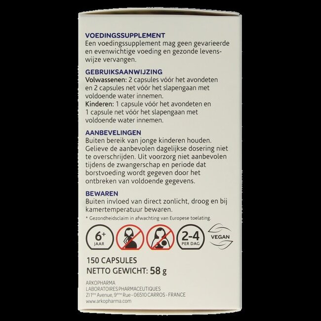 Arkogélules Pavot de Californie 150 Gélules