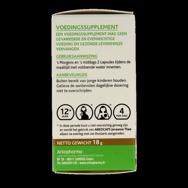 Arkogélules Thé de Java 45 Gélules