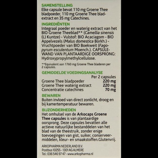 Arkocaps Thé vert bio 45 Gélules