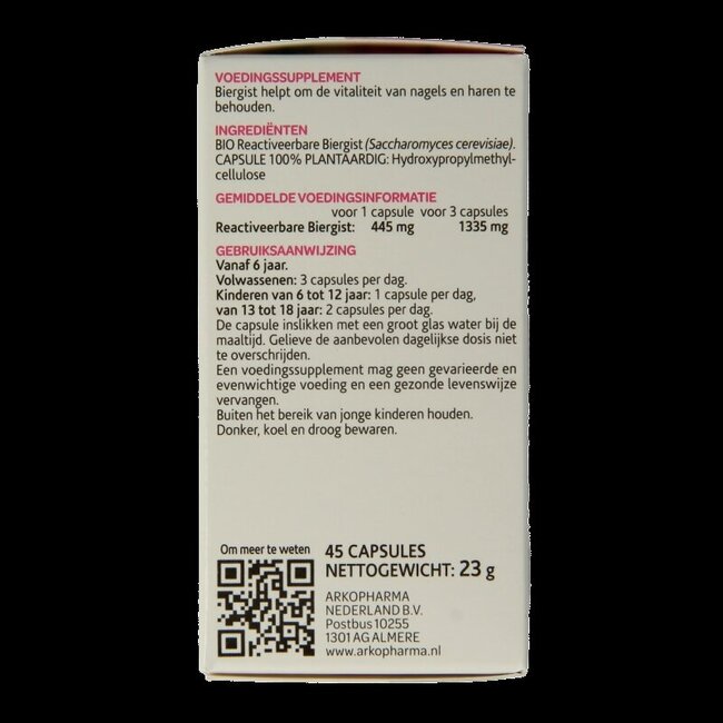 Arkogélules Levure de Bière bio 45 Gélules